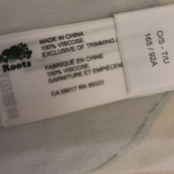 Roots Blue and White Leaf Print Swim Coverup - Picture 7 of 7